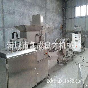 ��������C �����м�Cȫ�Ԅ��S�~�Ͽ��C �~��Ͽ��O������b