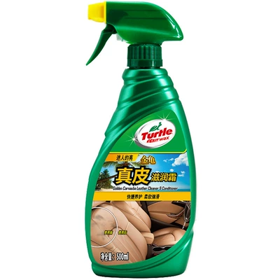 Turtle brand G3012R: Car wax