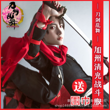 �����y��������cosplay����ꇷ��򵶼ٰlľ��������b�F؛