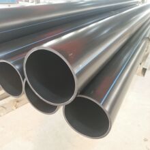 hdpe�oˮ��110�ɶ�175����ϩpe�oˮ�ܺ�ɫֱ��pe�ԁ�ˮ�����l�P��
