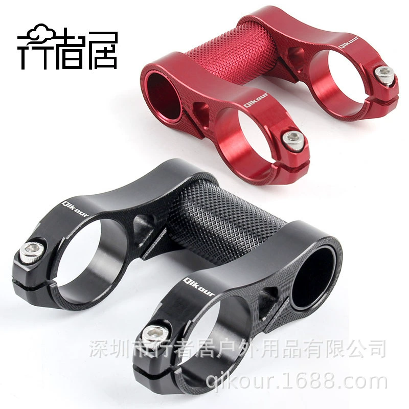 QKS98 двойная ручка Вертикальная 7075 T6 алюминиевая складная Автомобильная Т-образная головка 25,4 до 31,8 Модифицированная автомобильная ручка