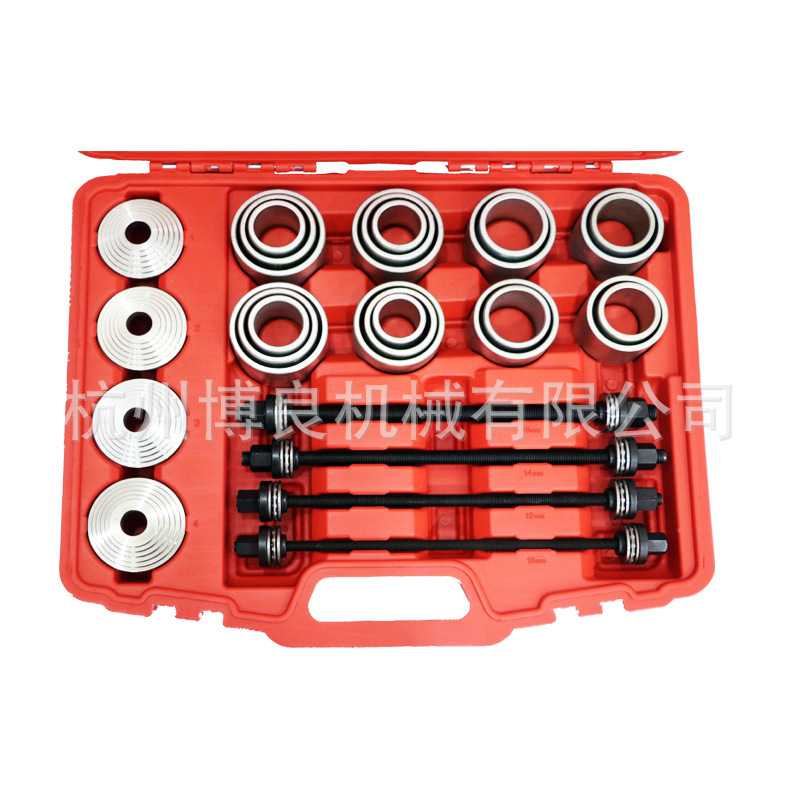 Juego de 28 piezas de herramientas de desmontaje de bujes de manguitos de hierro para automóviles, herramientas de desmontaje y desmontaje de manguitos de hierro para automóviles, herramientas de reparación de automóviles