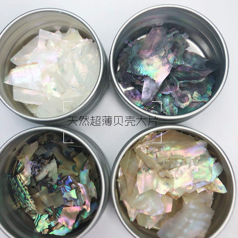 Qingmei Nail Art Jewelry Shell Nail Ornaments Ultra-thin Large White Abalone Shell New Zealand Natural Shell