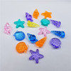 Plastic decorative conch plastic shell acrylic star star marine modeling bead blind box gift Gacaus machine small gift