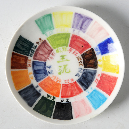 Ceramic underglaze color medium temperature ceramic painting pigment bottle 80g pottery underglaze color concentrate