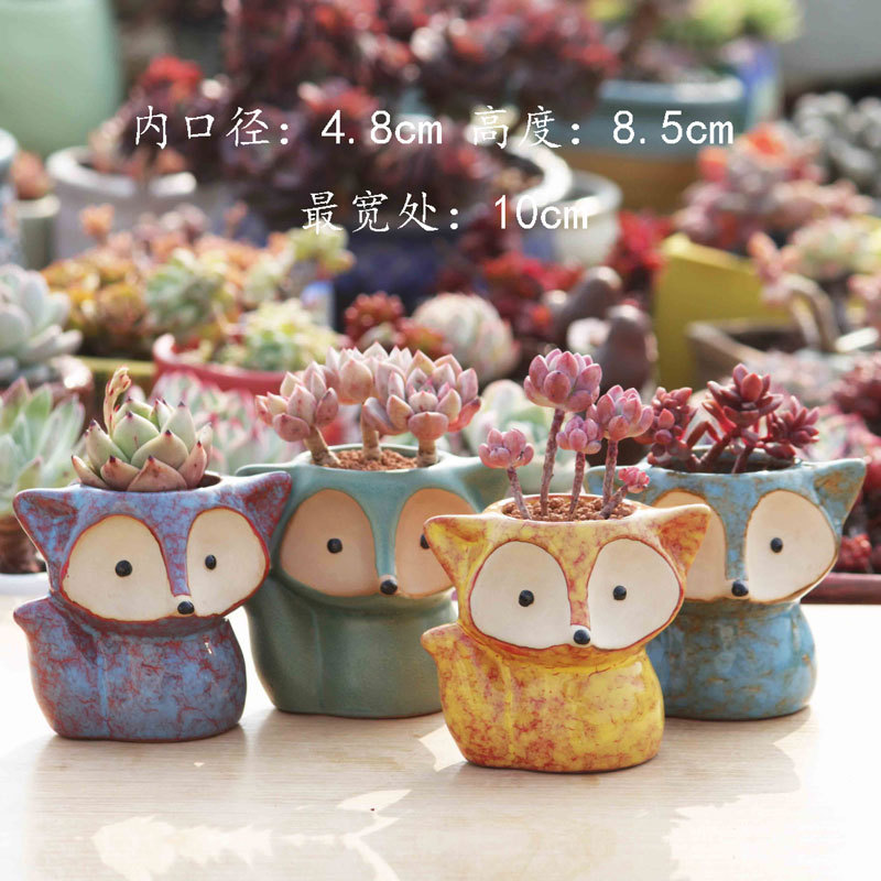 New creative succulent plant flower pot cartoon fox pot stoneware breathable pot flow glaze old pile flower pot home ornaments
