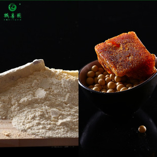 �����a�S�ҡ��F؛���� ������֬ ʳƷ�� ����֬��ĩ ����֬