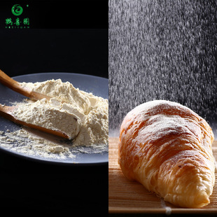 �����a�S�ҡ�����֬Һ�w��ĩʳƷ�tșϵ��ֲ����ȡ�決��Ʒ1KG