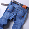 Demi-season elastic trousers, loose straight jeans, fitted overall for leisure, Korean style