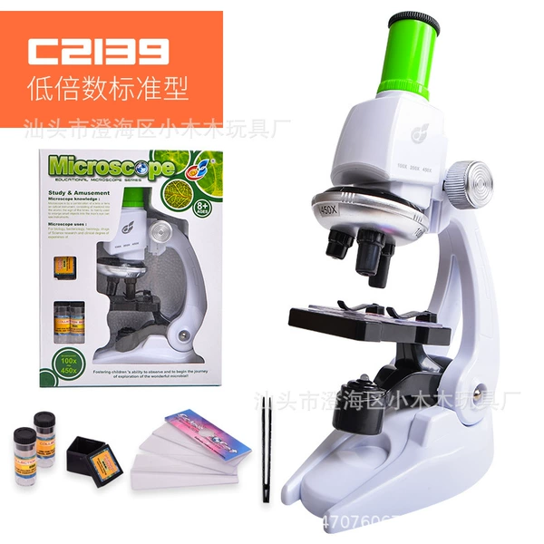 2139 standard microscope
