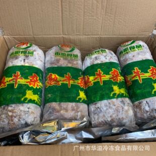 �����ţ�s ţ�s�� 4��20��/�� ��ţ�sţ�cţ��ţ��ţ ���u�ϰ�