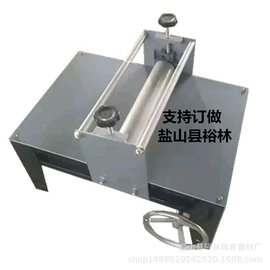 陶瓷生产机械;工业电炉;软陶泥