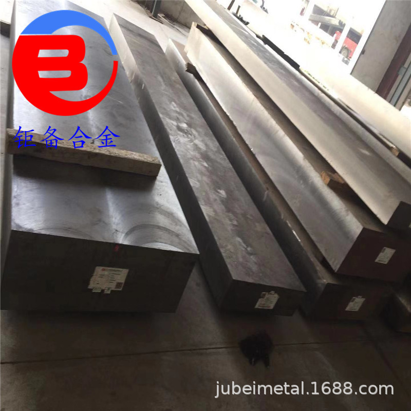 �ֻ�����SKD61����ģ�߸� ��ƷSKD61������ SKD61ģ�߸ְ�