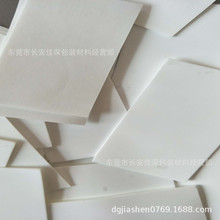 �����֙Cָ�h��֧�ܿ����z �֙C֧��ˮϴ�o���z �֙CƤ��ħ���z�N