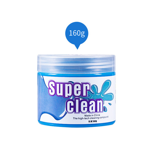 Car supplies cleaning soft glue wipe car interior all-purpose cleaning mud artifact sticky dust removal multi-functional dust removal?