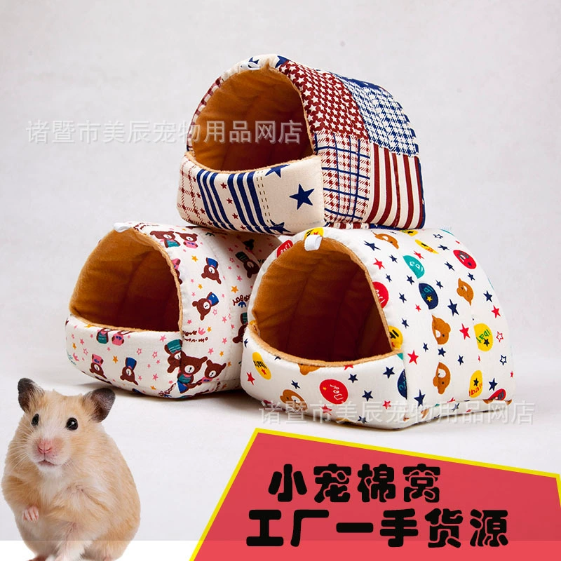 Гнездо хомяка гнездо попугая Ежик белка голландская свинья Золотой медведь Гнездо фабрика зоотовары оптом
