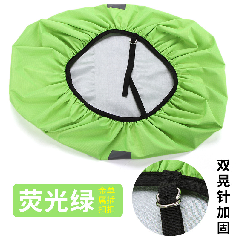 Флуоресцентный зеленый-Светоотражающая Железная пряжка с одной вставкой