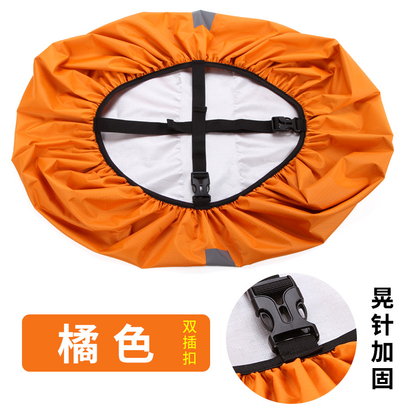 Оранжевый-Светоотражающая Двойная Вставка