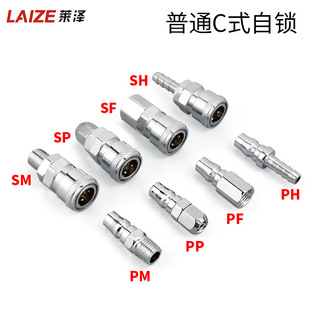Cʽ���ٽ��^��ĸ8mm��ӹ����L�����c�����i�������Չ�X20