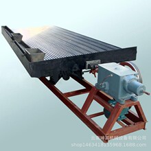 ��ɫ���ٲ����88�ۓu ����S�� ��Ӣ�V�C��V6S�u�� �����x�V