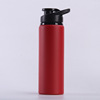 Street fashionable sports bottle outside climbing with glass, handheld hermetic cup, factory direct supply