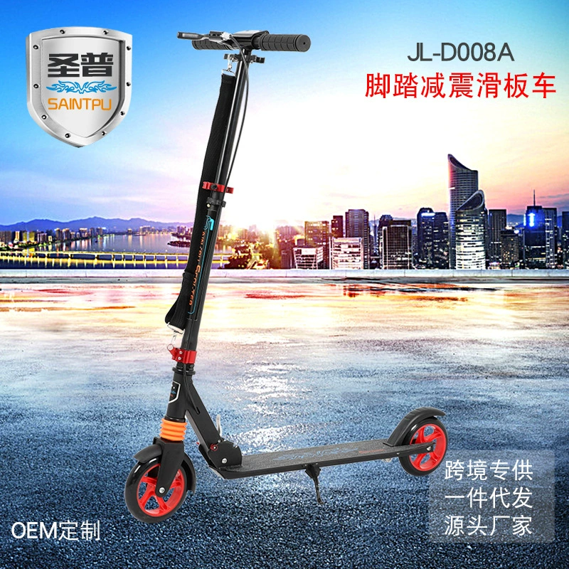 Shock-absorbing scooter pedalled, walker for adults for elderly, custom-made