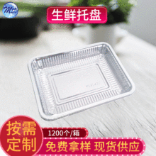 �B�TȪ���������r�бP���Ќ���PETˮ�����ܺ����r�߲˺�M181430