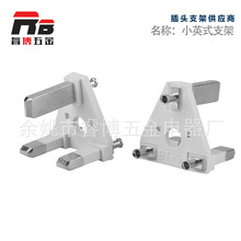 ֱ�NӢʽ���^�ȼ� BSӢ��ӢҎӢ�˲��^�ȼ�֧��