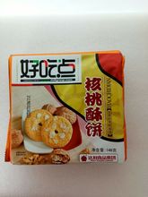 �_���@�ó��c146g������������������ ���e��ʳС�����l