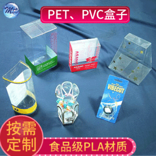 �B�T����Ȫ�����Ϻ�pvc���b���� PET���ܺ��ۼ������lӡˢ���Ϻ�