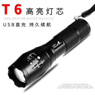 ���l�¿�USB��늏������Ͳ�X�Ͻ�����h�����๦��LED��ҹ�T