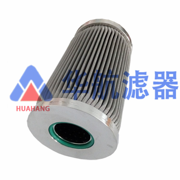 供应过滤器滤芯 TZX2-63*5W 不锈钢回油滤芯