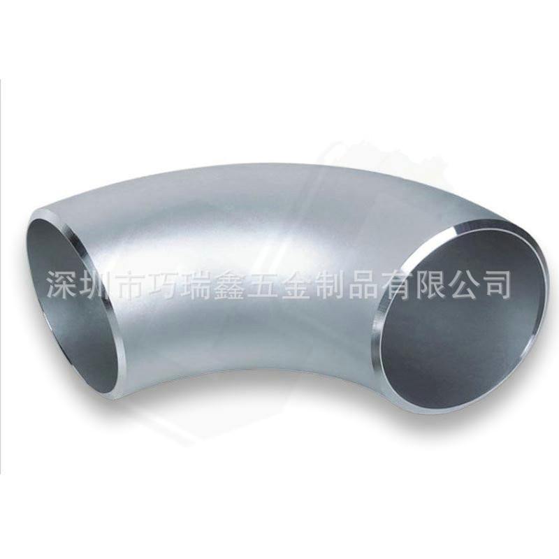 铸造不锈钢管  不锈钢管铸造  精密铸造304不锈钢