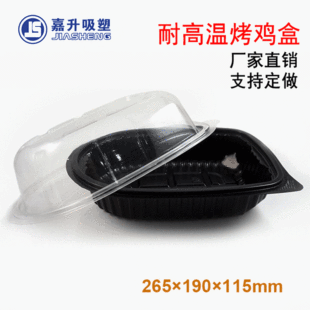 һ����͸�����Ͽ��u��ʳƷ��pp�͸ߜ؟��u�����С���r���u���b��