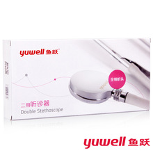 �~�S�p�� �\���y��Ѫ�����I�� ����̥�ķ��p ���t����ȫ�~ �^