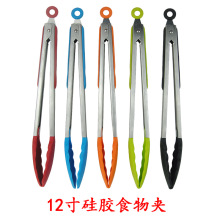 12��ʳƷ�A������Aţ�ź決�����͊A�N���A����ʳ��A���z�A