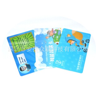 �͵�M1���ǽ��|ʽIC���Б�оƬ��F08���t��S50���T������ֵ��