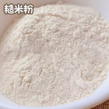 ���l����׷� ��ʳ�I�B����s�Z���ͷ� �͜غ決����׷�