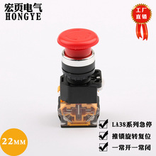 LA38-11ZSͣo_P _22mmiDλ1_1]oֹͣ_P