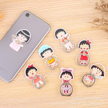 �������֙C֧��ָ�h�� ���˿�ͨС���� LOGO ���l