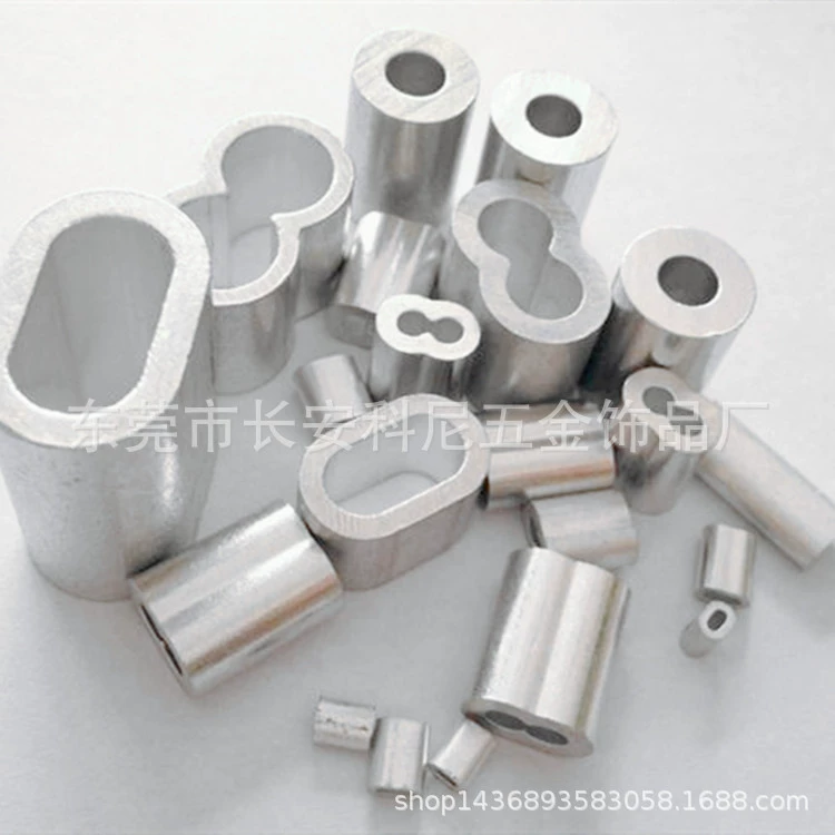 В наличии оптом трос алюминиевый рукав восьмиобразный Овальный алюминиевый рукав цилиндрический алюминиевый рукав восьмиобразный алюминиевый патрон