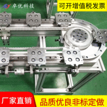 �h�Ό�܉���a�����Ό�܉