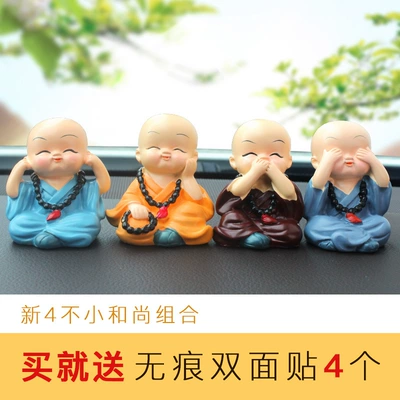 Creative car seat car monk Car ornaments - new-four-monks-4-double-sided-stickers