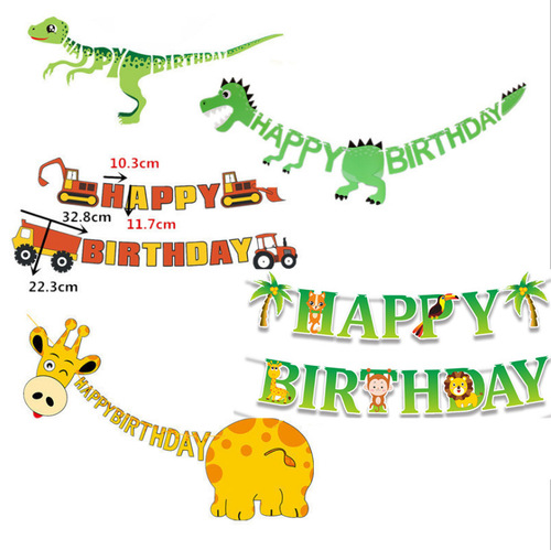 Copyright dinosaur banner birthday happy banner jungle forest Amazon