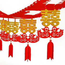 喜字;其他婚庆用品;拉花、彩带