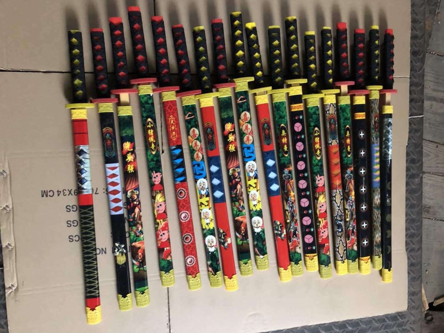 멋진 사무라이 검 72cm