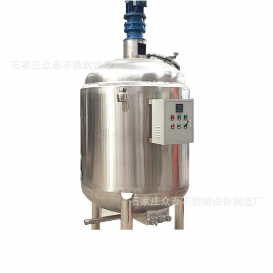 Stainless steel oil pan mixer manufacturers non-standard heating sauce cooling reaction kettle homogeneous emulsification tank