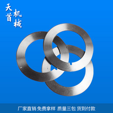 ЈAƬ ĤЙC ϵƬۇЈAƬ