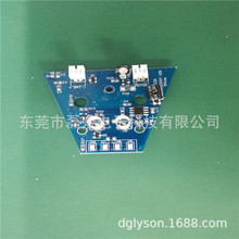 �ɳ���|��ʽ���I�t��Б���Һ���Ԅ�ϴ��Һ�C���ư�PCBA�·��