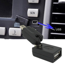 ���S 360�����D܇�d�������USB���DUSBĸ�D���^miniUSB�DUSBĸ�^